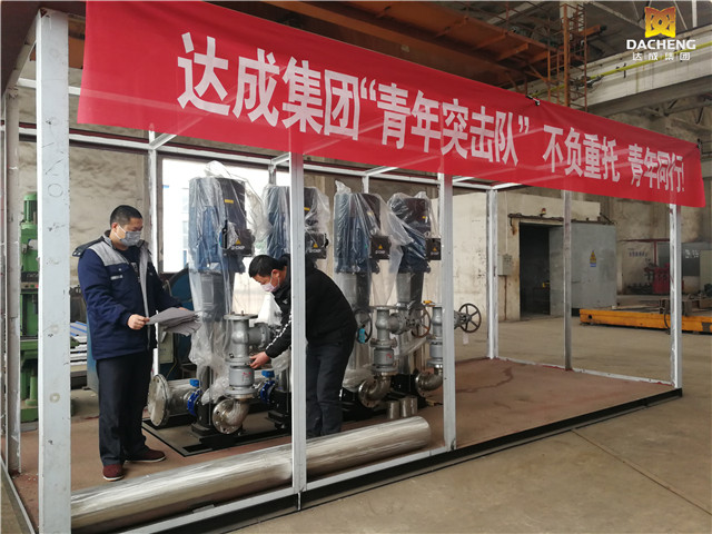 1604889630810792.jpg 202011040852545542997.jpg